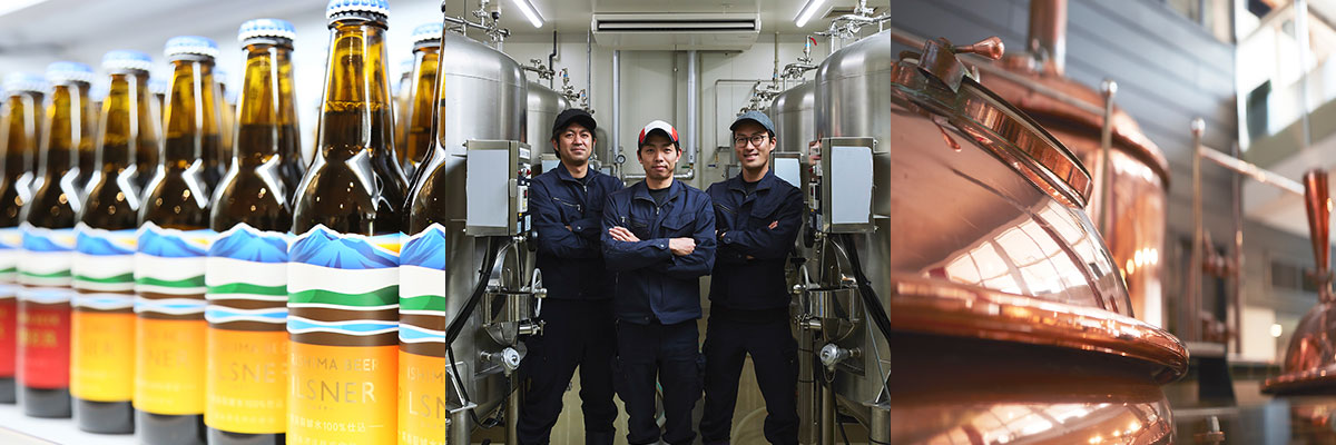 写真：クラフトビール醸造施設