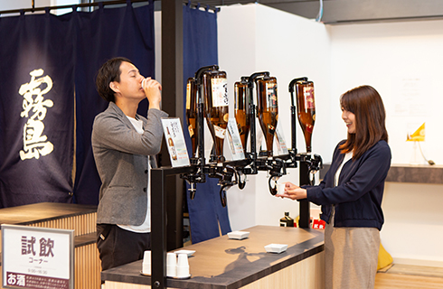 写真:試飲