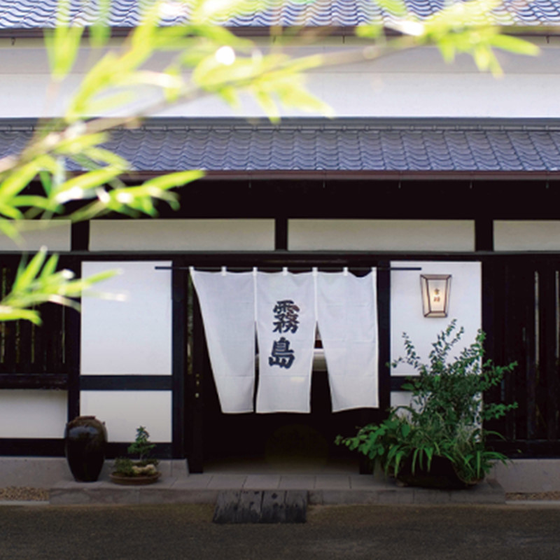 写真：霧島創業記念館 吉助