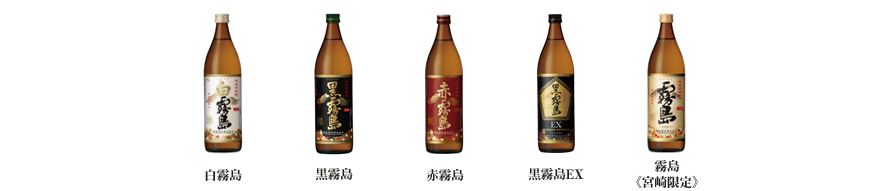 写真:試飲商品