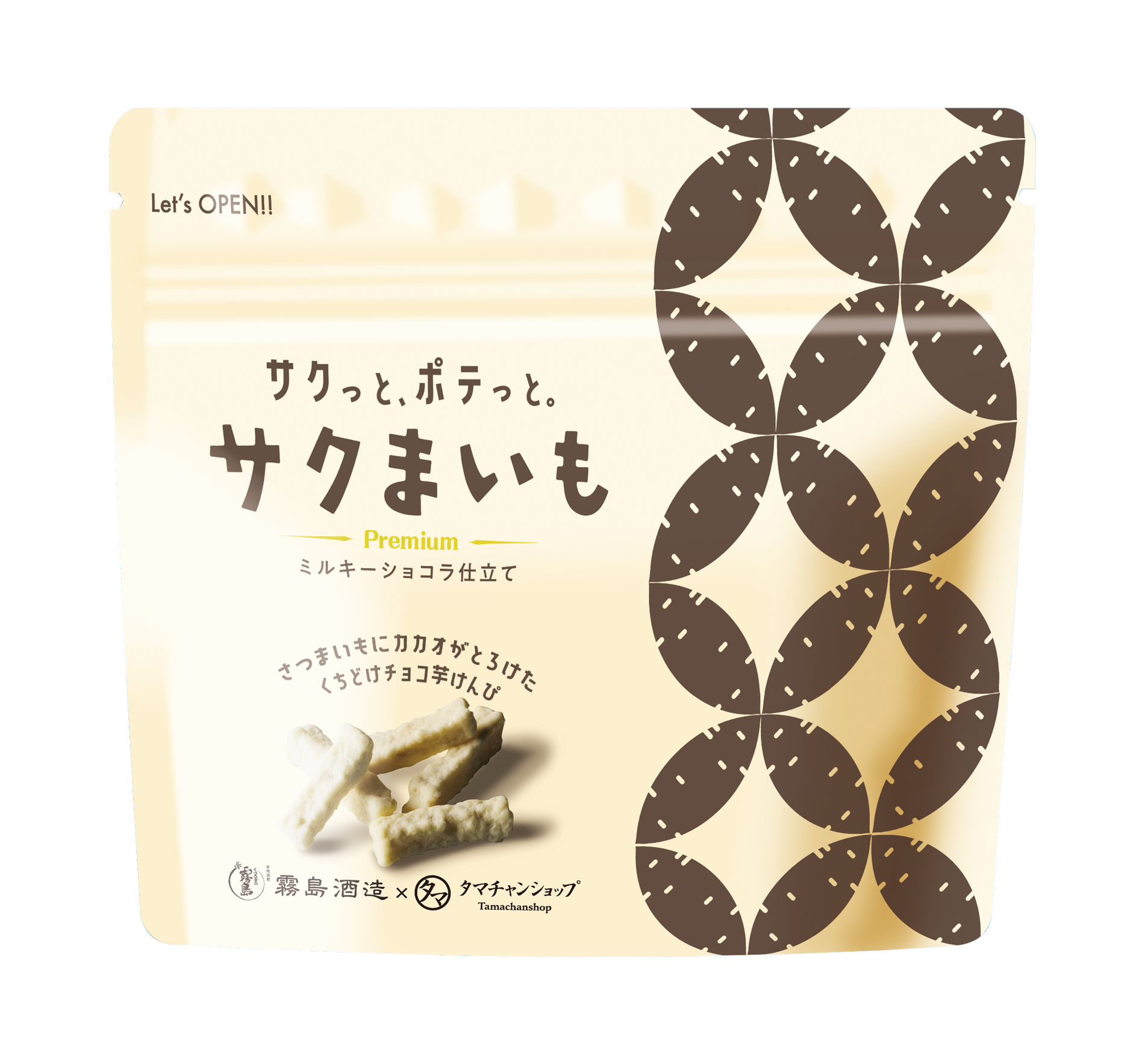 サクまいも プレミアム(ミルキーショコラ仕立て)