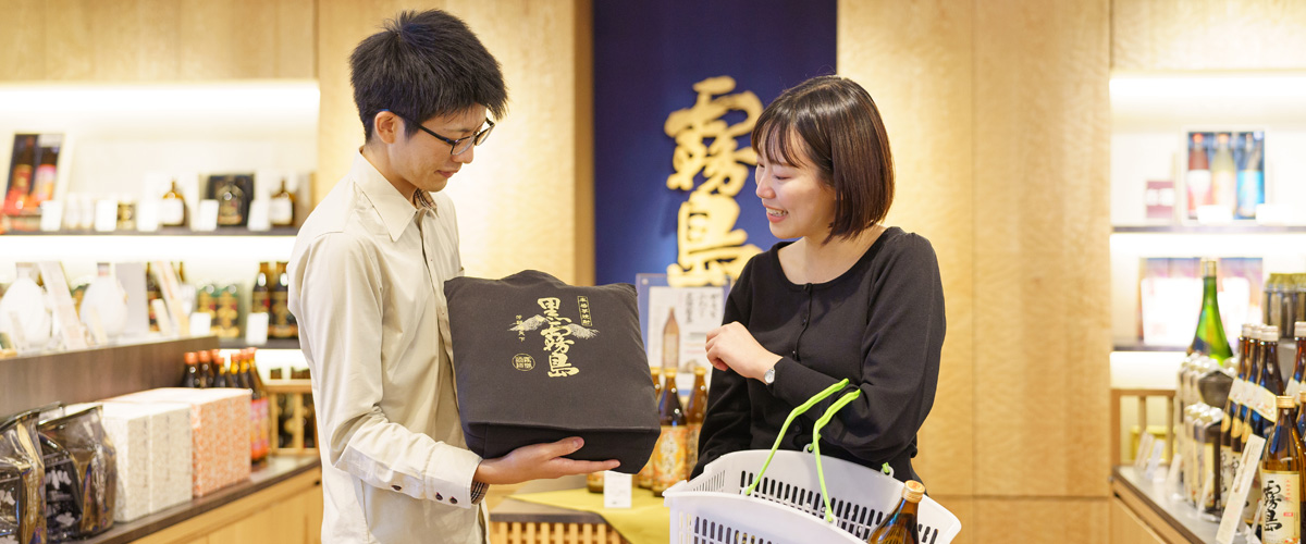 写真：霧島酒造オリジナルの雑貨