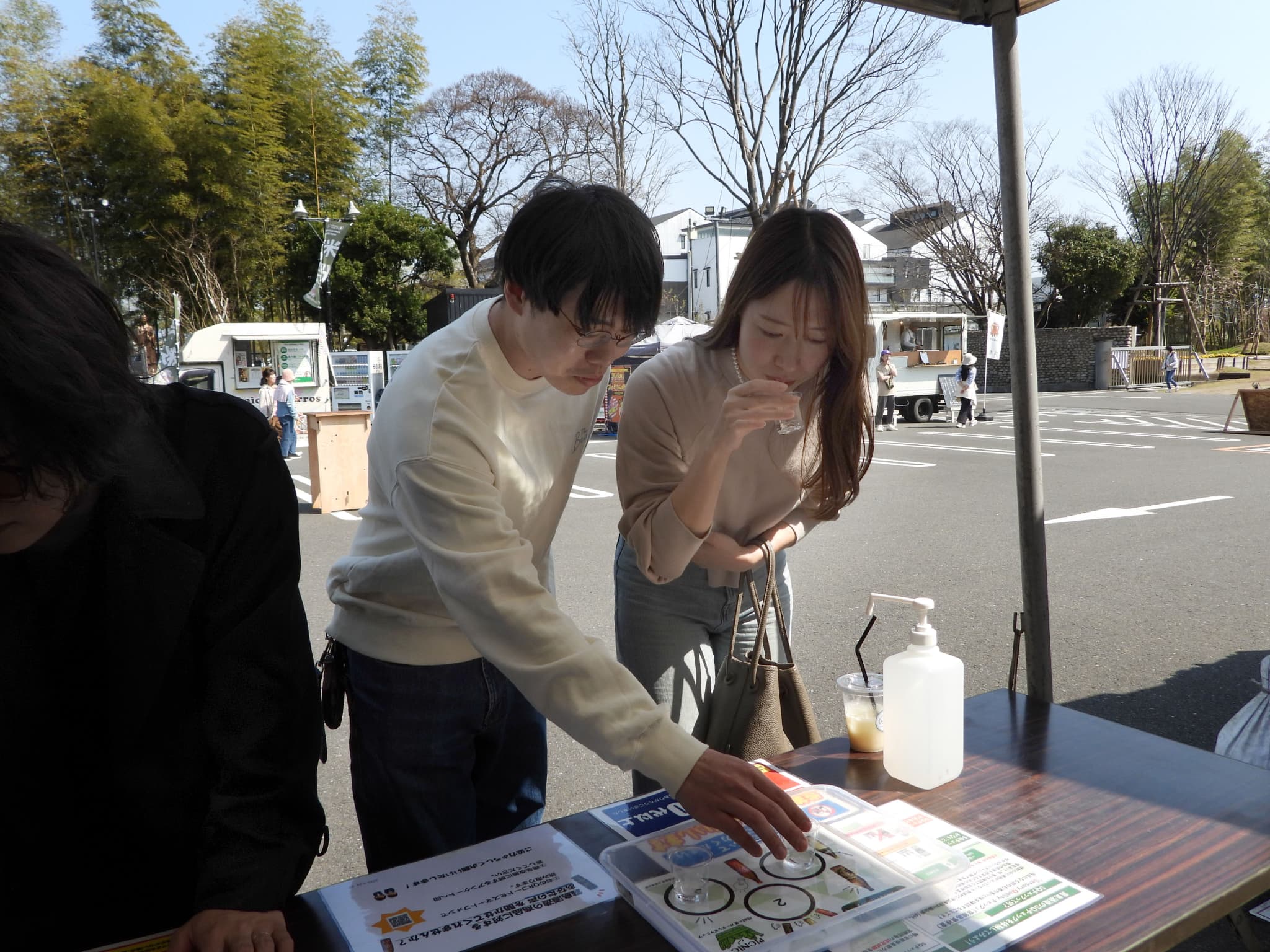「金霧島」のご紹介