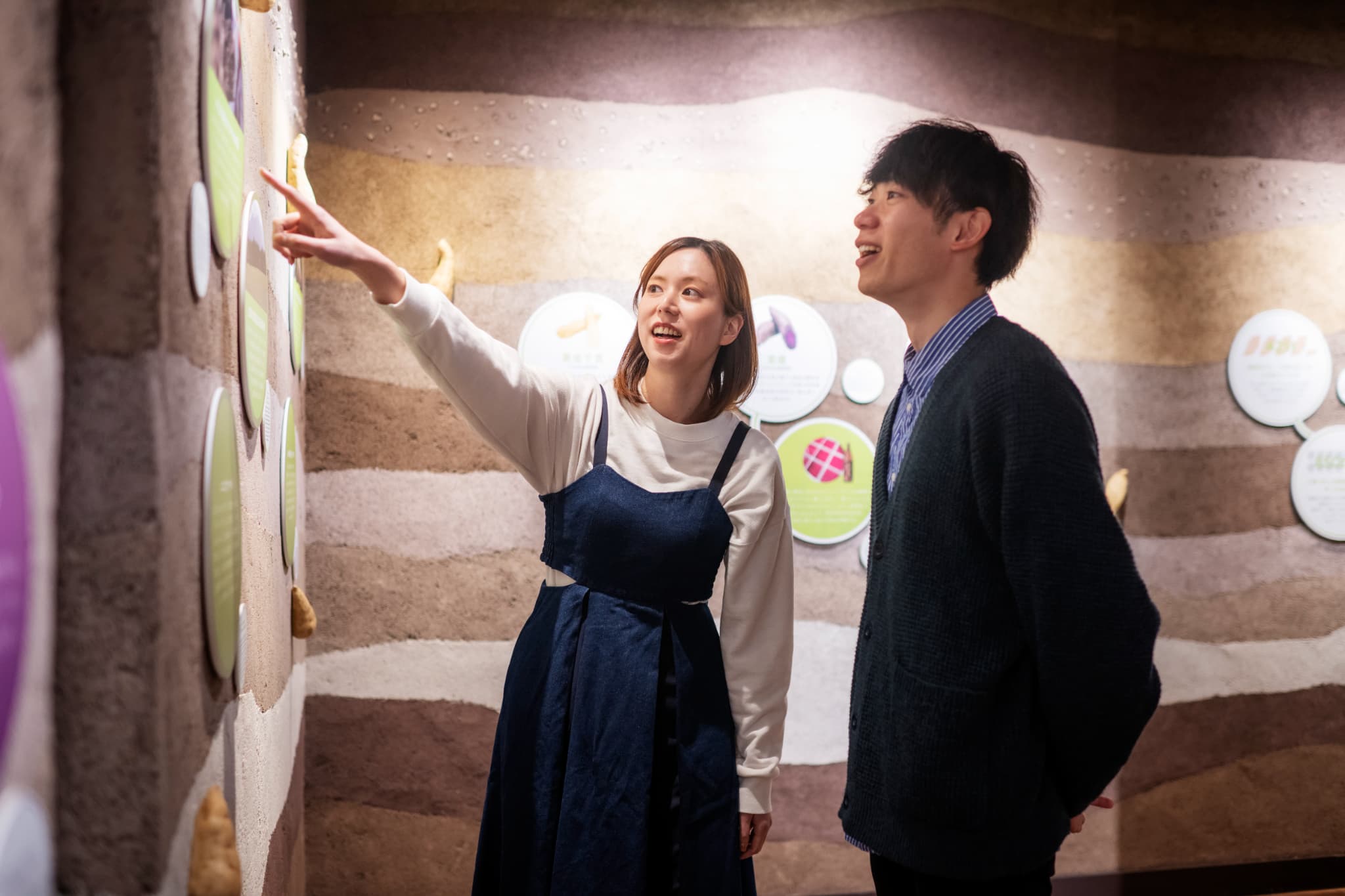 隠れた文字を探せ！見つけて知って霧島博士になろう♪