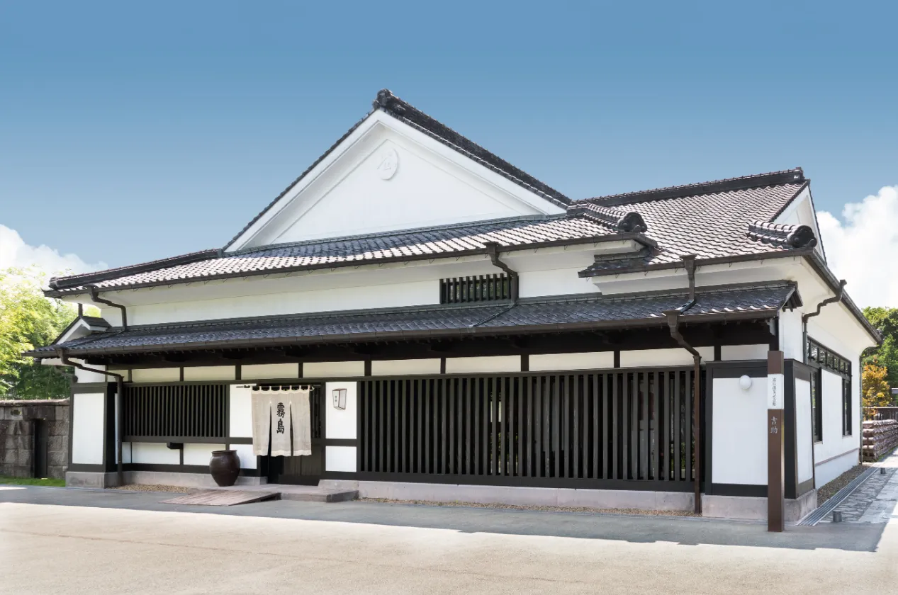 【霧島創業記念館 吉助の様子】写真1