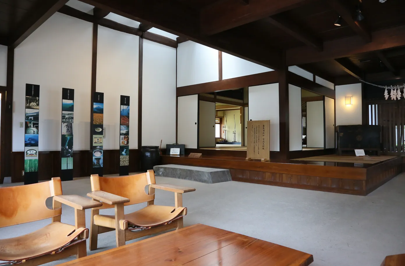 【霧島創業記念館 吉助の様子】写真2