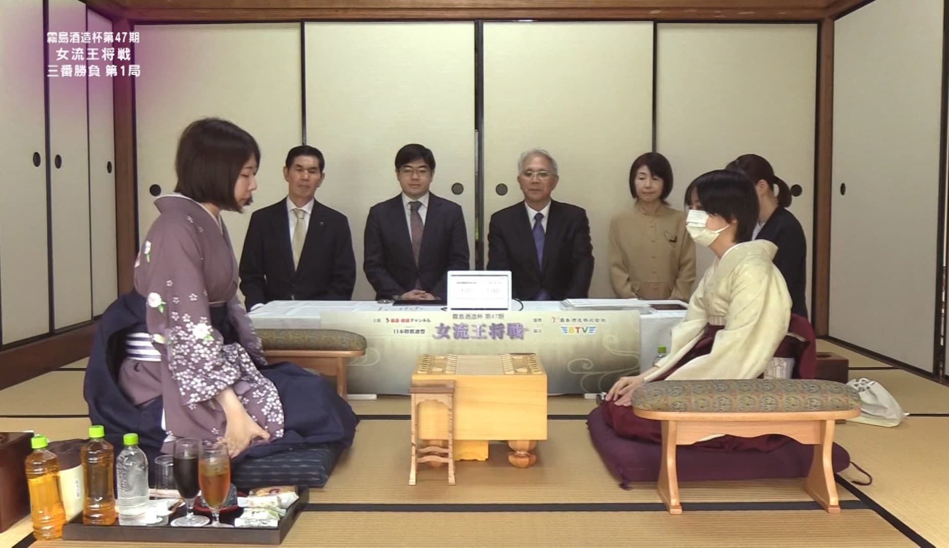 霧島酒造杯第47期 女流王将戦 三番勝負 第1局