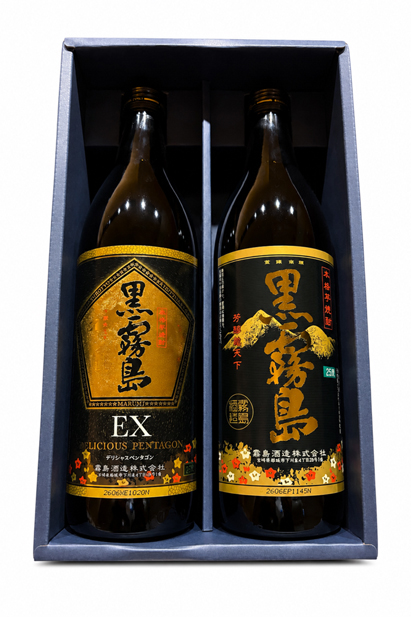 黒霧島飲み比べセット￥2,962(税込)