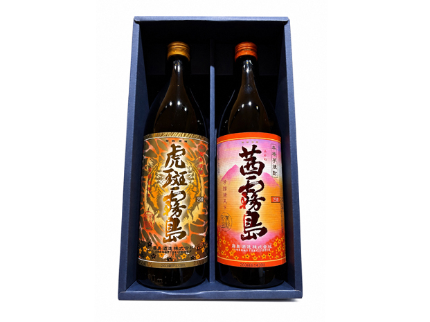 虎斑霧島・茜霧島飲み比べセット￥3,441(税込) 