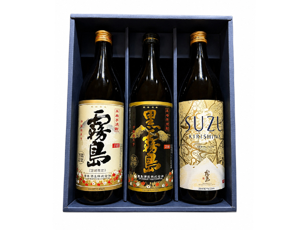 霧島焼酎20度3本セット￥3,655(税込)
