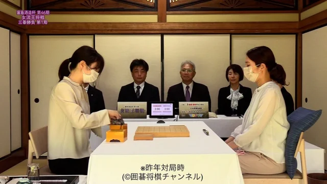 ＼「霧島酒造杯 第47期女流王将戦 第一局都城対局」が開催されます！／

今年も女流棋士の戦いが開幕！
女流王将 西山 朋佳に挑戦者 中 七海 女流三段が挑みます！☖
都城対局は今後を左右する大事な初戦です👆
※対局会場は関係者のみの入室となります。

「霧の蔵ホール」ではプロ棋士による現地大盤解説会を実施しております。皆様のご来店をお待ちしております！

詳細は「焼酎の里 霧島ファクトリーガーデン」@kirishima_factorygardenプロフィールのURLへアクセスし、「女流王将戦」のバナーをクリック♪

■お問い合わせ
女流王将戦都城対局実行委員会事務局 三股将棋道場
【TEL】090-9404-9454(満石)
【電話受付時間】14:00~19:00(水曜日を除く)

#焼酎の里霧島ファクトリーガーデン #霧島ファクトリーガーデン #霧の蔵ブルワリー #霧島体験 #宮崎 #都城 #宮崎観光 #都城観光 #霧島酒造 #霧島焼酎 #黒霧島#KIRISHIMABEER #将棋 #女流王将戦
