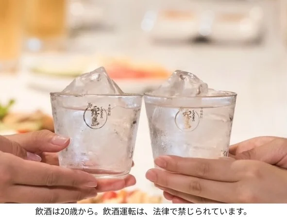 参考になったら「♡いいね！」をお待ちしております！

＼ 霧島酒造の『本格芋焼酎の味わいマップ』のご紹介🍶／
霧島酒造の焼酎には、濃厚な芋の甘みが特長の「志比田工場 黒霧島原酒」から、新鮮な果実感が特長の「KIRISHIMA No.8」と幅広い種類の本格芋焼酎商品がございます。
自分好みの焼酎は一体何！？
ぜひ、焼酎選びに『本格芋焼酎の味わいマップ』をご活用ください♪

また、 「焼酎の里 霧島ファクトリーガーデン ショップ」では、大切な方へのギフト選びをスタッフがお手伝いしています🎁
「どれがいいかな？」
と悩んだ時は、 スタッフにお気軽にお声かけください！
『本格芋焼酎の味わいマップ』を見ながらおすすめの商品を一緒に見つけましょう！

自分にぴったりのお酒と出会えますように💕

#焼酎の里
#霧島ファクトリーガーデン
#黒霧島
#芋焼酎
#チャート