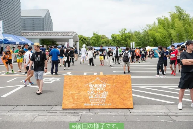 ＼「焼酎の里 ガーデンピクニック2026」出店店舗決定！／

2026年3月22日(日)開催予定の「焼酎の里 ガーデンピクニック2026」にご出店いただく店舗が決定しました！👏

🍔BURGER HOUSE U 様 － ハンバーガー、自家製ポテト
@burger_house_u 

☕️タマチャンショップ 様 － じゅわとろメンチカツ、タマポテ、ブレンドコーヒー
@tamachan_honten

🐔BOSEs KITCHEN 鶏陽 -とりはる- 様 － 唐揚げ、ポテト
@theboseskitchen 

🍠薩摩壺焼芋 TODOROKI 様 － 壺焼芋、蜜芋プリン、スイートポテトパイ、スイートポテトブリュレ
@tsuboyakiimo_todoroki 

🥞KONON cafe 様 － スフレパンケーキ、フライドアイス、パンの耳スティック、ソフトドリンク
@konon_cafe_ 

🐙無添加たこやき おおきに 様 － 無添加たこやき、ソフトドリンク
@ookini_takoyaki 

🍦夢みるく Cocona 様 － ソフトクリーム、ロングポテト
@____cocona____ 

🍋日南レモンライノモーズ 様 － レモンジュース
@nichinanlemon

🥤美活cafe HANANOYA 様 －アイスコーヒー、ラテ、ソイ、ソーダ、わがままラテ・ソイ
@hananoya2010 

ぜひ店舗ごとのアカウントもチェックしてみてくださいね！
今後も「焼酎の里 ガーデンピクニック2026」に関する情報を随時発信していきますので、次回の投稿もお楽しみに☺️♪

#焼酎の里
#霧島ファクトリーガーデン
#黒霧島
#ガーデンピクニック
#都城イベント