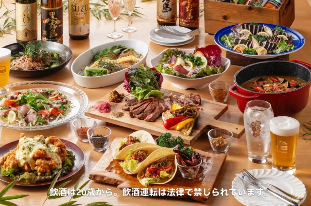 「#霧の蔵ビアガーデン2026」予約開始！

「焼酎の里 霧島ファクトリーガーデン レストラン」では、毎年恒例の「霧の蔵ビアガーデン2026」を開催いたします！

期間中は6種類以上の「KIRISHIMA BEER」や13種類以上の霧島焼酎など様々なラインアップをご用意しております🍺

また、月替わりでメイン料理を楽しめる「霧の蔵フェア」を開催！
開放的な空間でお子様から大人の方までお楽しみいただけること間違いなしです♪

お席に限りがございますので、お早めのご予約をおすすめしております。
ご予約は、「焼酎の里 霧島ファクトリーガーデン」@kirishima_factorygardenプロフィールのURLをクリック、もしくは「霧の蔵ビアガーデン2026」で検索！

今後も定期的に「霧の蔵ビアガーデン2026」情報を発信していきますので、要チェックです♪

■開催日時
[期間]5月23日(土)～9月23日(水・祝)
[営業時間] 17:30～21:00※L.O.20:45(料理・ドリンク提供終了時間)
[定休日]不定休(※詳細はHPをご覧ください)

■料金
2時間飲み放題・食べ放題¥4,800(税込)
2時間ソフトドリンク飲み放題・食べ放題¥4,300(税込)
中高生¥2,700(税込) 
小学生¥1,500(税込) 
未就学児¥1,000(税込) 
3歳以下無料

#焼酎の里 
#霧島ファクトリーガーデン 
#黒霧島 
#宮崎ビアガーデン