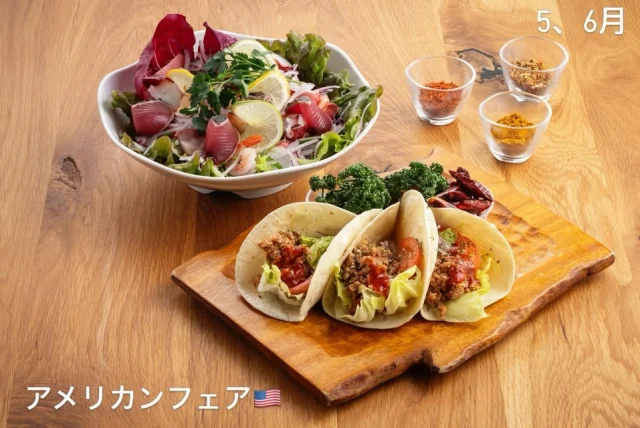 「#霧の蔵ビアガーデン2026 」予約受付中！

「焼酎の里 霧島ファクトリーガーデン レストラン」では、5月23日(土)より「霧の蔵ビアガーデン2026」を開催いたします。
今回は月替わりでメイン料理が楽しめる「霧の蔵フェア」のご紹介です♪

◆5.6月…北中米大陸の“うまいもの”を集めた「アメリカンフェア」
◆7月…スパイスの効いたカレーやピリ辛メニューが楽しめる「スパイシーフェア」
◆8月…宮崎のご当地グルメが楽しめる「宮崎グルメフェア」
◆9月…海の幸を感じる「シーフードフェア」

開放的な空間でお子様から大人の方までお楽しみいただけること間違いなしです♪

お席に限りがございますので、お早めのご予約をおすすめしております。
ご予約は、「焼酎の里 霧島ファクトリーガーデン」@kirishima_factorygardenプロフィールのURLをクリック、もしくは「霧の蔵ビアガーデン2026」で検索！
今後も定期的に「霧の蔵ビアガーデン2026」情報を発信していきますので、要チェックです♪

■開催日時
[期間]5月23日(土)～9月23日(水・祝)
[営業時間] 17:30～21:00※L.O.20:45(料理・ドリンク提供終了時間)
[定休日]不定休(※詳細はHPをご覧ください)

■料金
2時間飲み放題・食べ放題￥4,800(税込)
2時間ソフトドリンク飲み放題・食べ放題￥4,300(税込)
中高生￥2,700(税込) 小学生￥1,500(税込) 
未就学児￥1,000(税込)  3歳以下無料

#焼酎の里 
#霧島ファクトリーガーデン 
#黒霧島 
#宮崎ビアガーデン