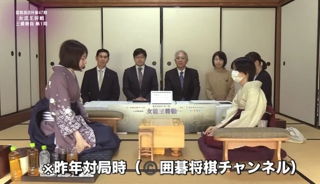 ＼「霧島酒造杯 第48期女流王将戦 第一局(都城対局)」が開催されます！／

今年も女流棋士の戦いが開幕！
女流王将 西山朋佳に2年連続で挑戦者 中七海が挑みます！☖
10月3日(土)対局です。
都城対局は今後を左右する大事な初戦です👆
※対局会場｢霧島創業記念館 吉助｣は関係者のみの入室となります。

｢霧の蔵ホール｣では宮崎県出身 都成竜馬七段による現地大盤解説会を実施しております。皆様のご来店をお待ちしております！
詳細は｢焼酎の里 霧島ファクトリーガーデン｣@kirishima_factorygardenプロフィールのURLへアクセスし、 ｢女流王将戦｣のバナーをクリック♪

■お問い合わせ
女流王将戦都城対局実行委員会事務局 三股将棋道場
【TEL】090-9404-9454(満石)
【電話受付時間】14:00~19:00(水曜日を除く)

#焼酎の里 
#霧島ファクトリーガーデン 
#黒霧島 
#霧島酒造 
#将棋