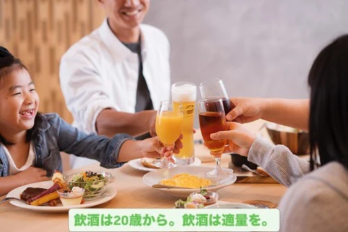 ＼宴会コース予約受付中🙌／

「焼酎の里 霧島ファクトリーガーデン レストラン」では霧島酒造が大切にしてきた地元宮崎の「うまいもの」をふんだんに使用し、地元食材が持つ素材本来の旨味、彩り、食感などを最大限活かした料理をお楽しみいただける「宴会コース」をご用意しております！

大人数から個食でのハレの日利用など幅広い利用シーンに合わせた宴会コースのご紹介です♪

■プラン：料金
・霧の蔵くつろぎコース：¥4,000(税込) ※2枚目
1皿に人数分の料理を盛り付けており、親しいご友人やご家族など、大人数でのご利用の方へおすすめです。

・和洋コース~華~：¥4,500(税込) ※3枚目
接待でのご利用や、会話を楽しみたい方へおすすめです。

・和洋コース~雅~：¥5,500(税込) 
顔合わせやお祝い事などの“ハレの日”におすすめです。

・和洋コース~宮崎のうまいもの~：¥7,600(税込) ※4枚目
地元宮崎ならではの食材や料理を楽しみたい方へおすすめです。

・宮崎牛コース：¥12,000(税込) 
《肉と焼酎のまち 都城》を満喫されたい方へおすすめです。

その他、年齢に応じたお子様メニューも取り揃えております。

ご予約は、お電話(0986-21-8111)で承っております。
※ご予約は3日前までにお願いいたします。

2027年1月2日(土)~3日(日)のご予約につきましては、霧の蔵くつろぎコースを除き特別内容、特別価格のご案内となります。

上記でご案内した内容は、2027年3月31日(水)までの提供内容です。
あらかじめご了承ください。詳しくはお電話にてお問い合わせください。

皆様のご来店をお待ちしております。
#焼酎の里 
#霧島ファクトリーガーデン 
#黒霧島 
#宴会 
#会食